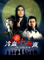 免费不卡av